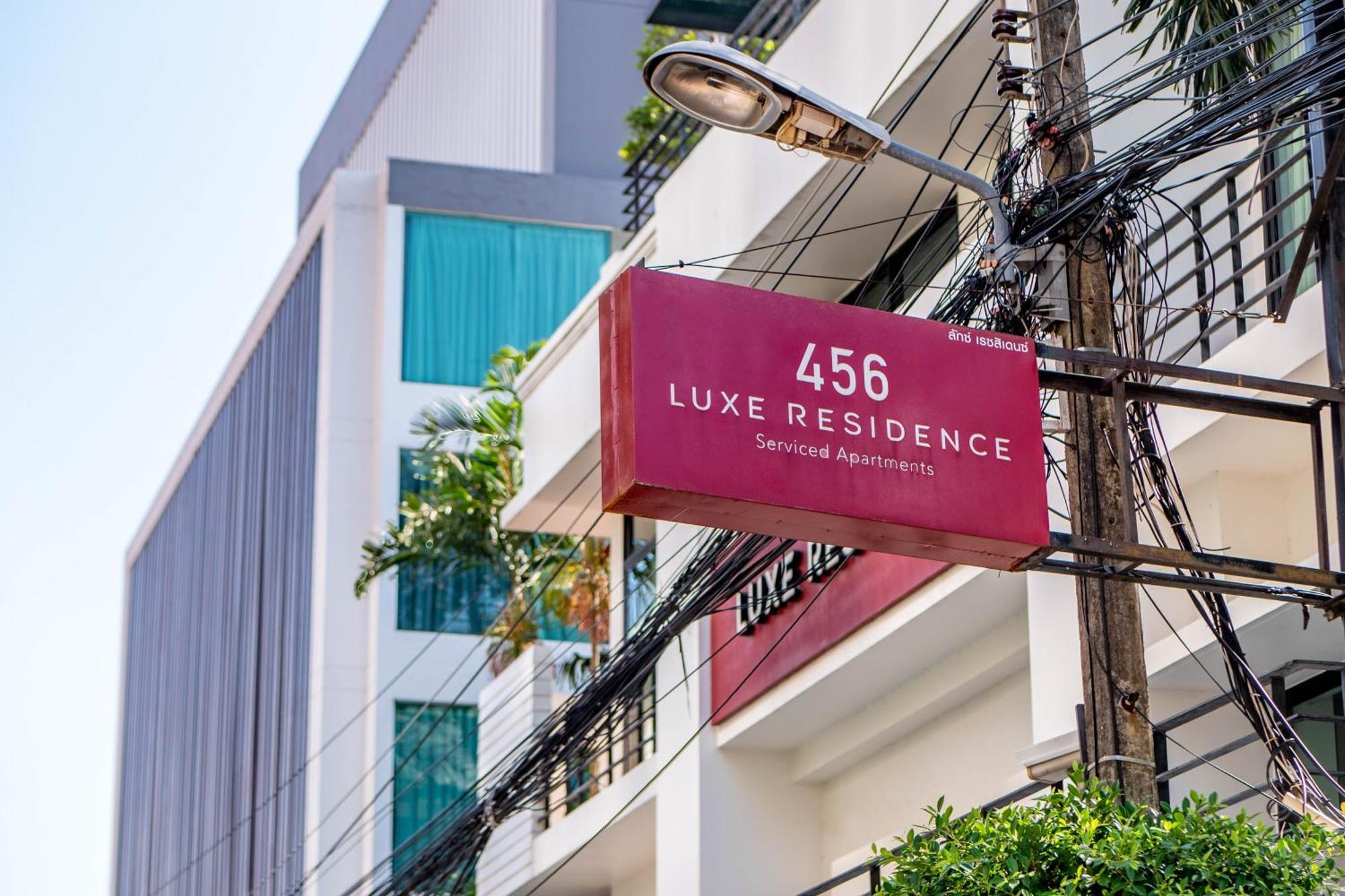 Luxe Residence Паттайя Экстерьер фото